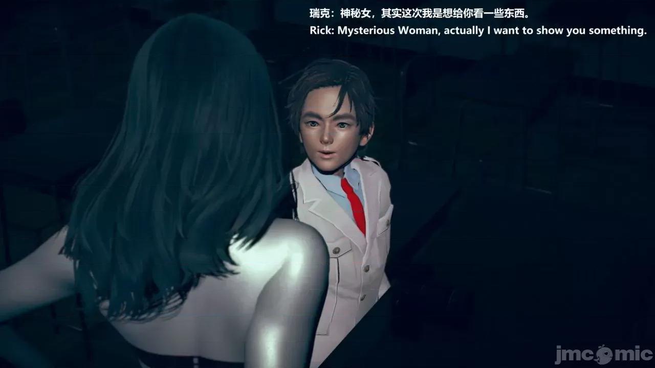 女英雄联盟 女英雄联盟  9 (part 1) 第26页