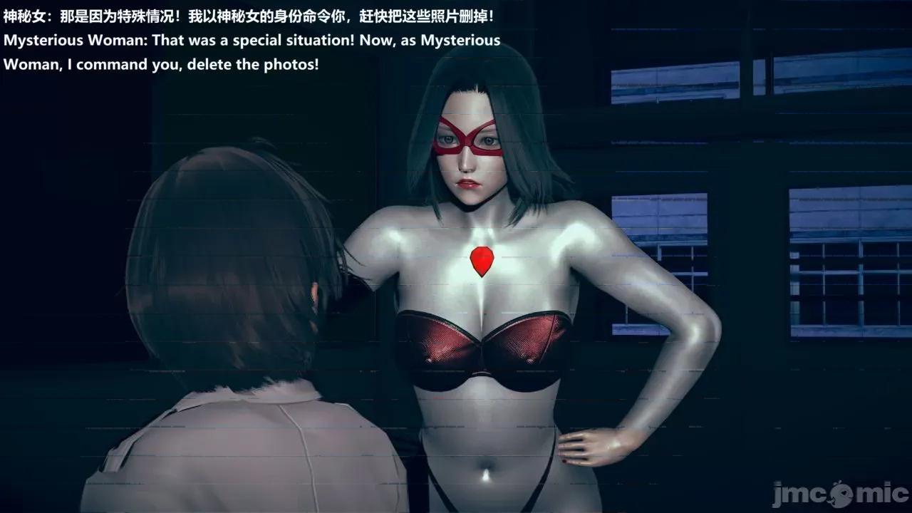 女英雄联盟 女英雄联盟  9 (part 1) 第30页
