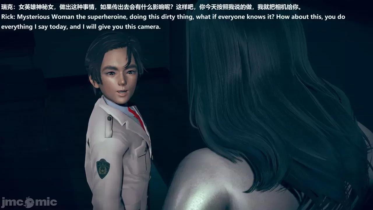 女英雄联盟 女英雄联盟  9 (part 1) 第31页