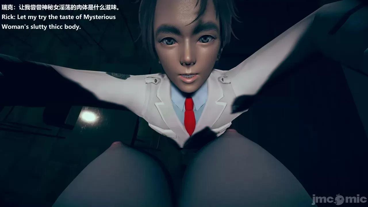 女英雄联盟 女英雄联盟  9 (part 1) 第38页
