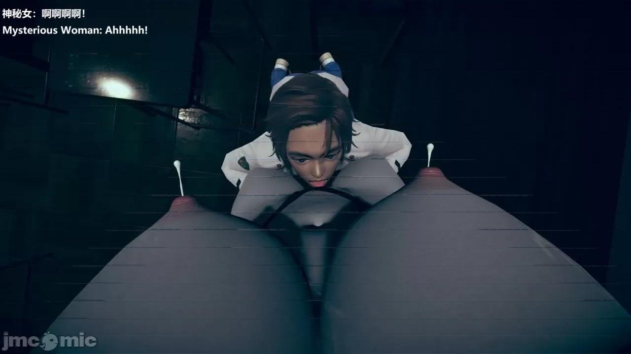 女英雄联盟 女英雄联盟  9 (part 1) 第51页