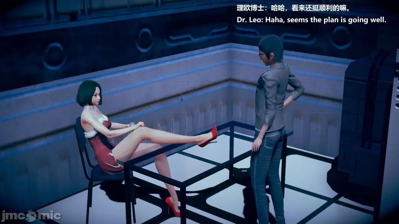 女英雄联盟 [klaxas] 女英雄联盟/League of Superheroines 10 第6页
