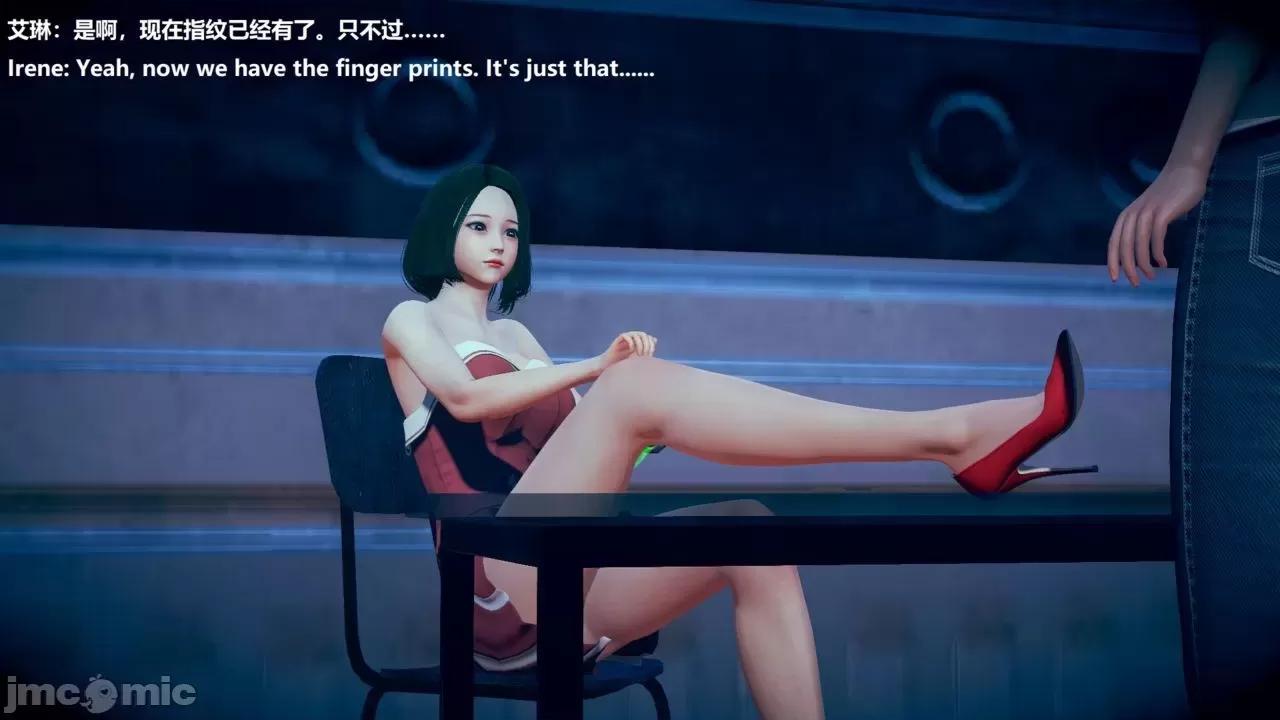 女英雄联盟 [klaxas] 女英雄联盟/League of Superheroines 10 第7页