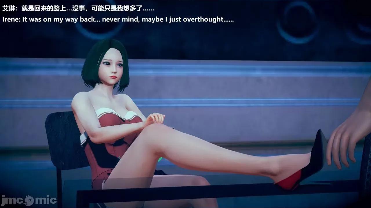女英雄联盟 [klaxas] 女英雄联盟/League of Superheroines 10 第9页