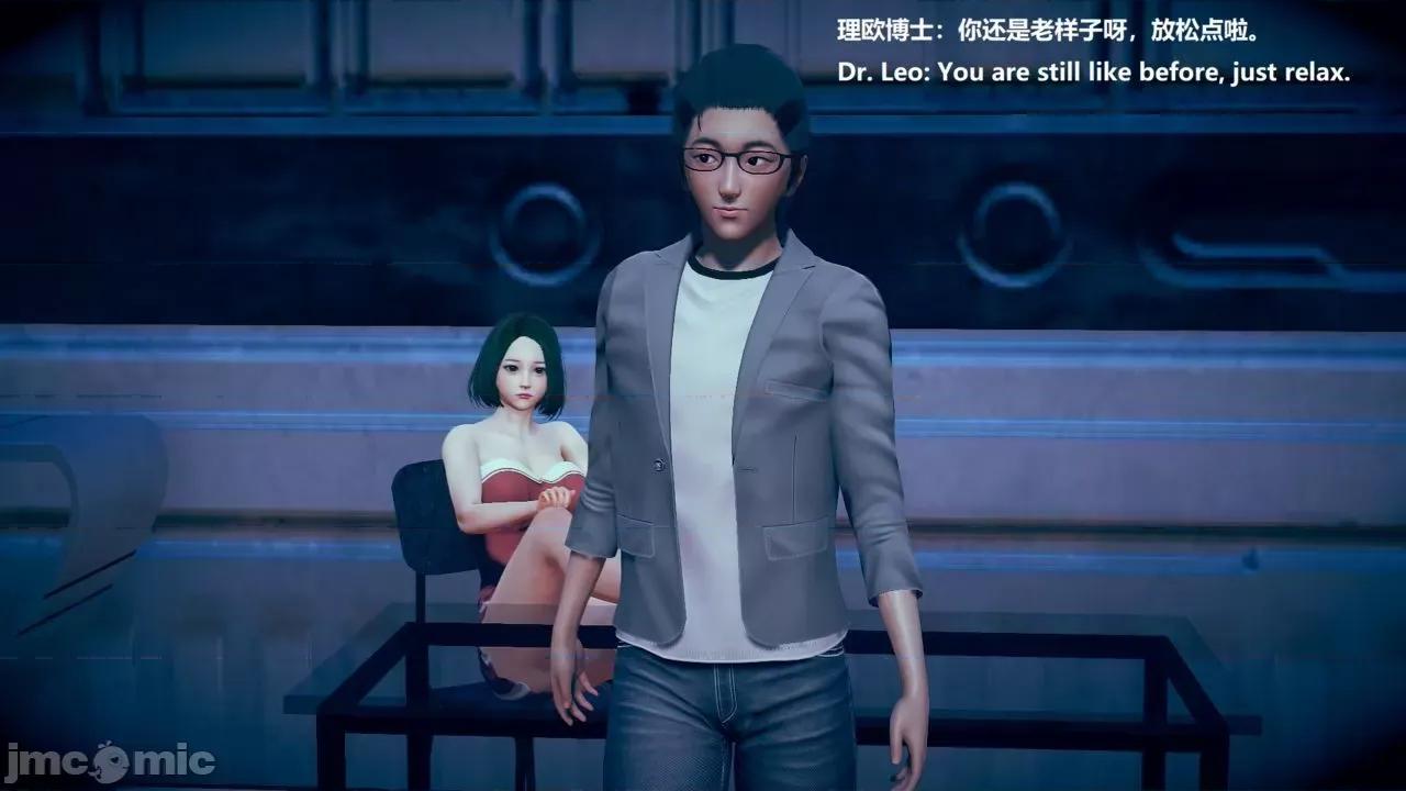 女英雄联盟 [klaxas] 女英雄联盟/League of Superheroines 10 第10页