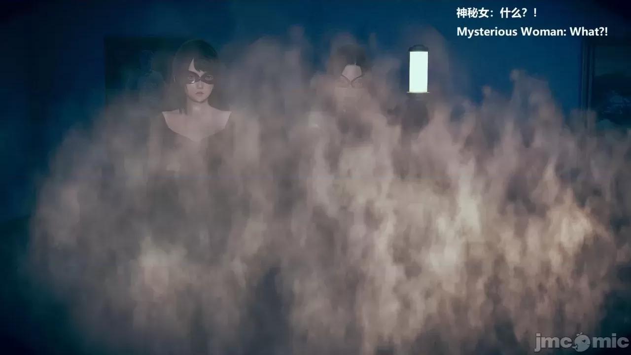 女英雄联盟 [klaxas] 女英雄联盟/League of Superheroines 10 第16页