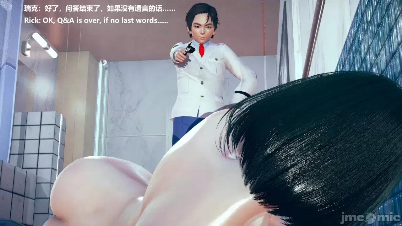 女英雄联盟 [klaxas] ヒロインリーグ 12 第21页