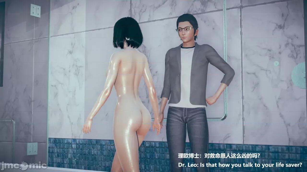 女英雄联盟 [klaxas] ヒロインリーグ 12 第32页
