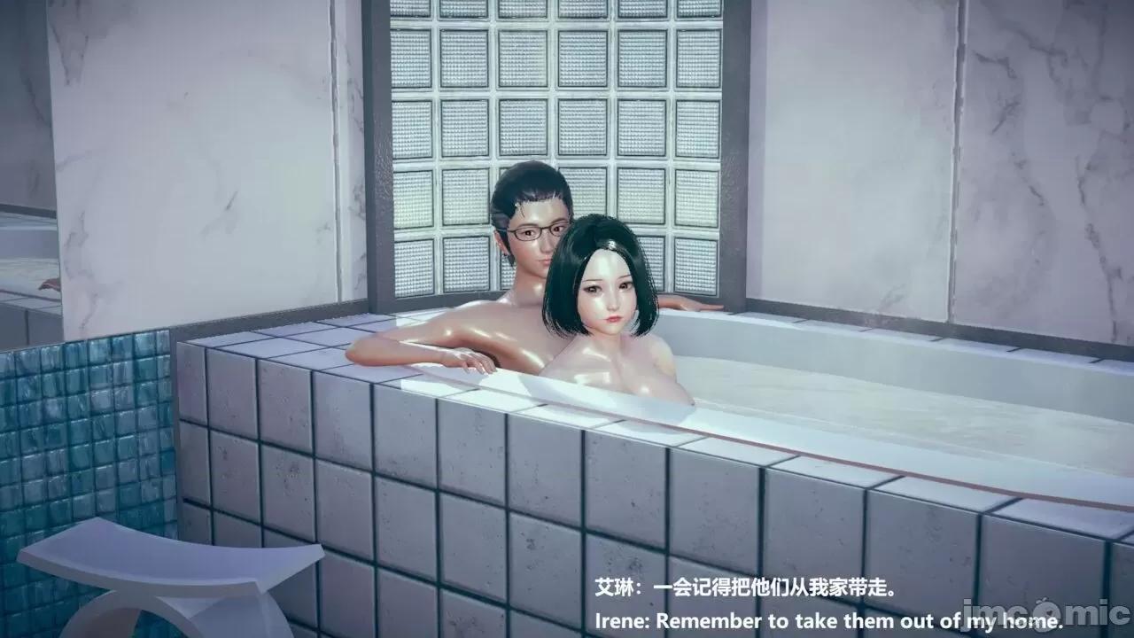 女英雄联盟 [klaxas] ヒロインリーグ 12 第136页