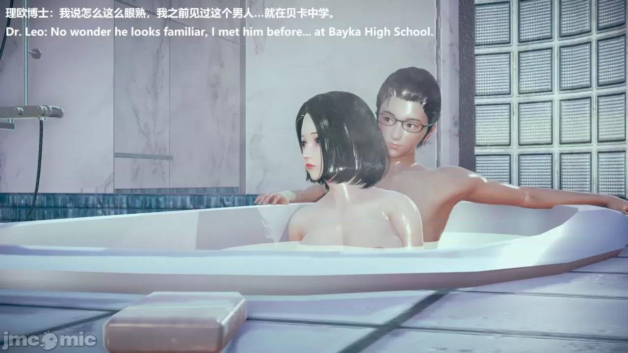 女英雄联盟 [klaxas] ヒロインリーグ 12 第137页