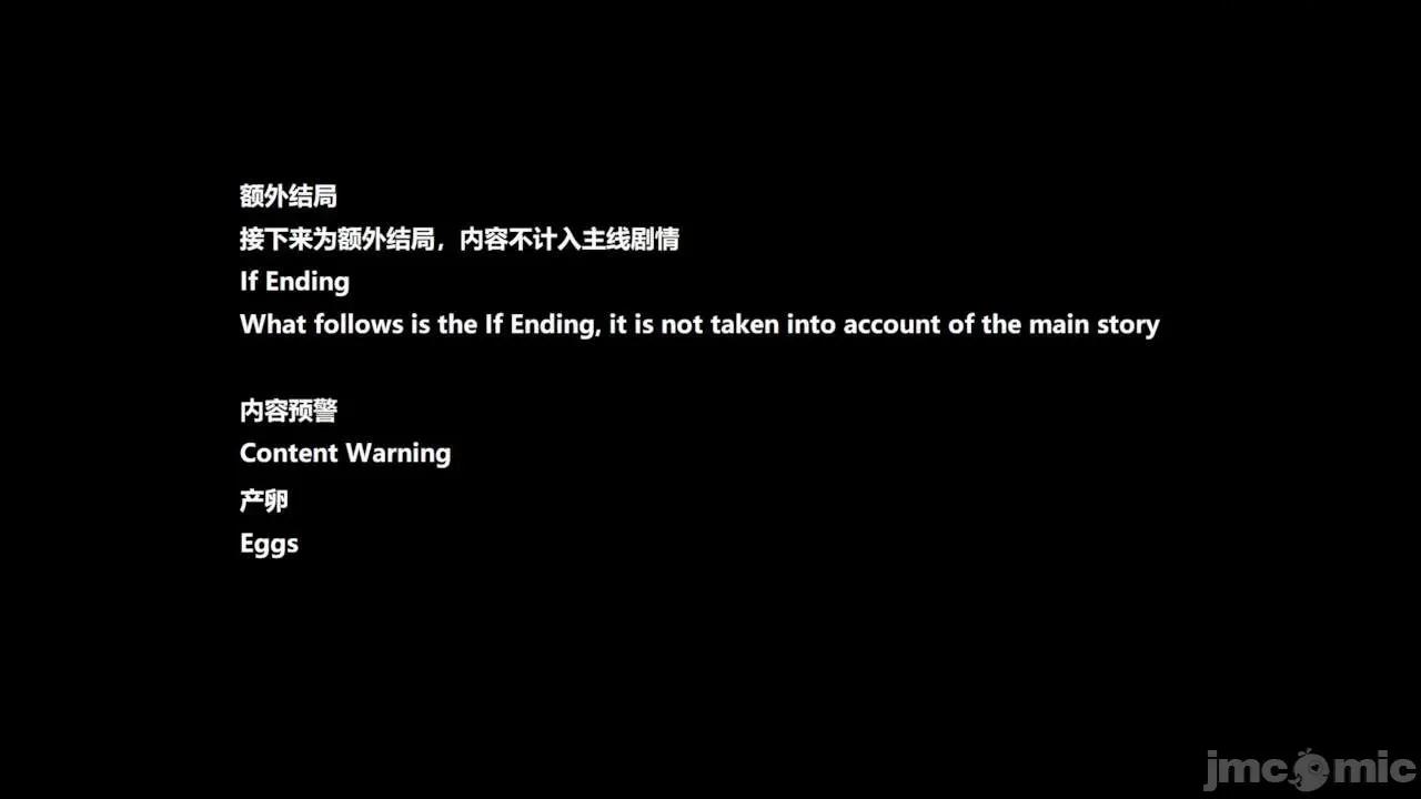 女英雄联盟 [klaxas] ヒロインリーグ 13 第160页