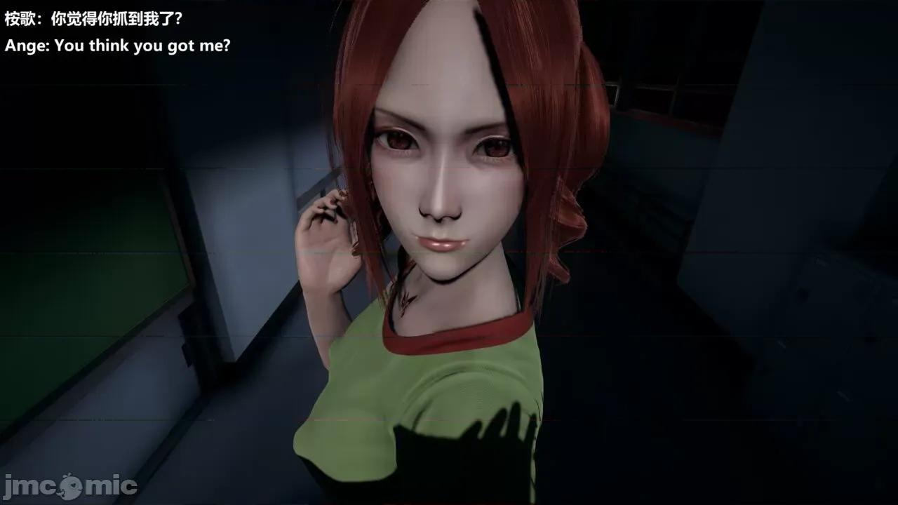 女英雄联盟 [klaxas] 女英雄联盟 14 第10页