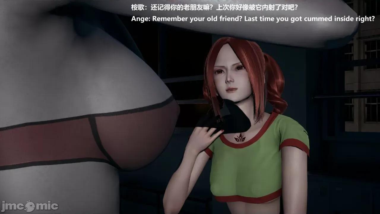 女英雄联盟 [klaxas] 女英雄联盟 14 第16页