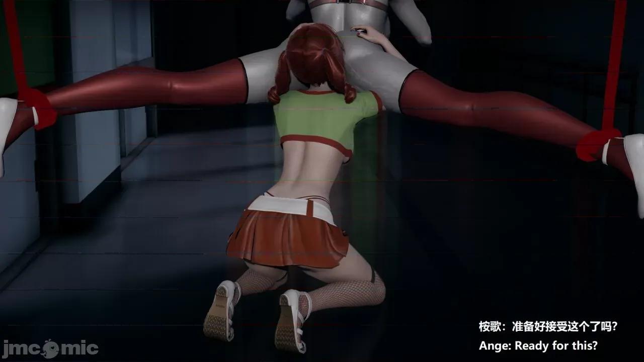 女英雄联盟 [klaxas] 女英雄联盟 14 第51页