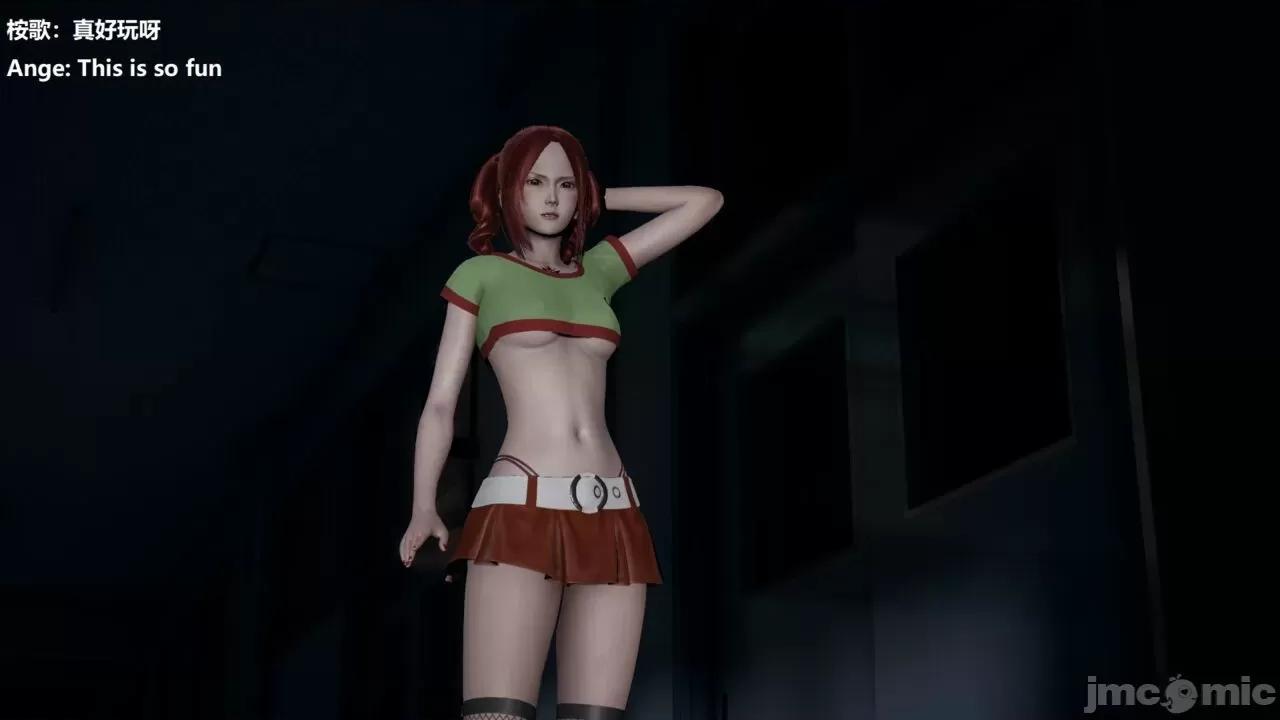 女英雄联盟 [klaxas] 女英雄联盟 14 第62页
