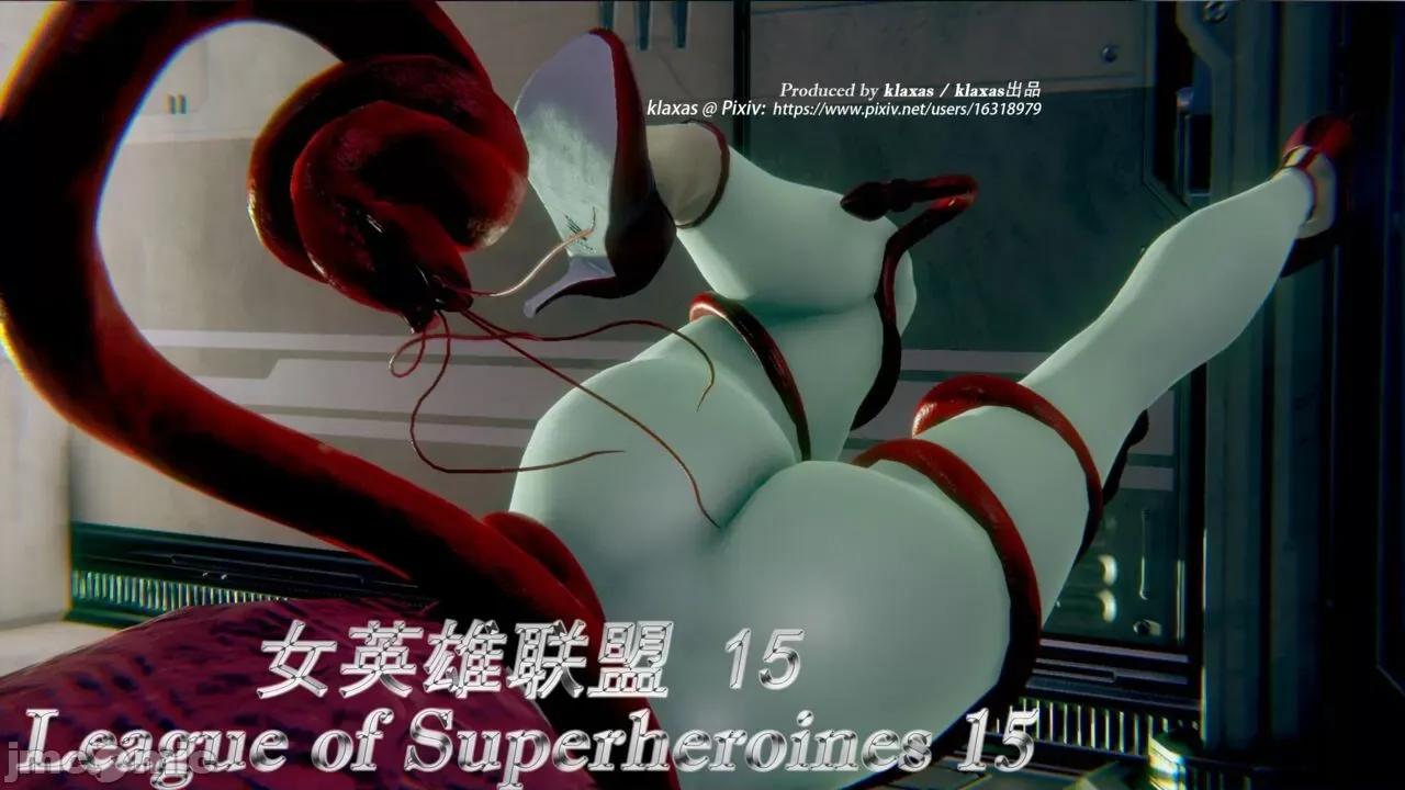 女英雄联盟 女英雄联盟15 1 第1页