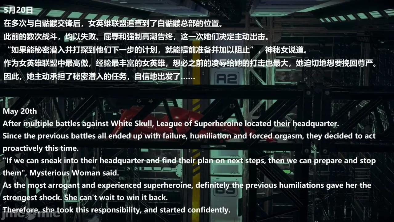 女英雄联盟 女英雄联盟15 1 第4页
