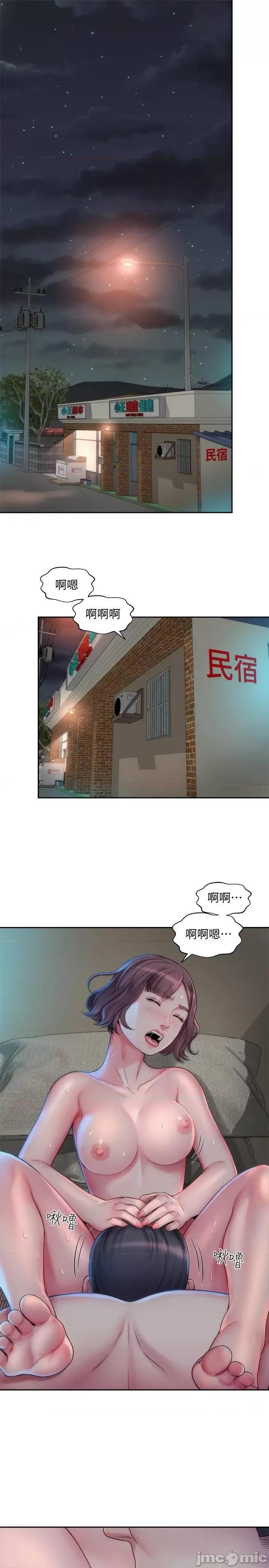海滩女神 海滩女神2 第1页
