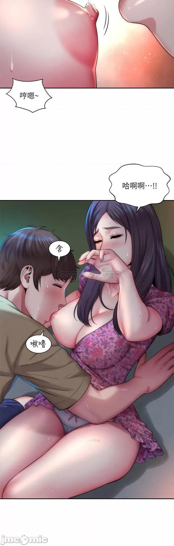 海滩女神 海滩女神3 第24页