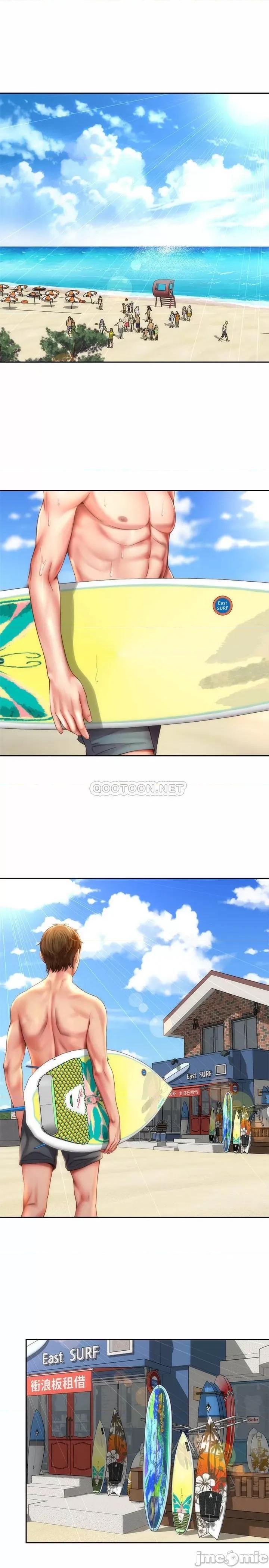 海滩女神 海滩女神5 第20页