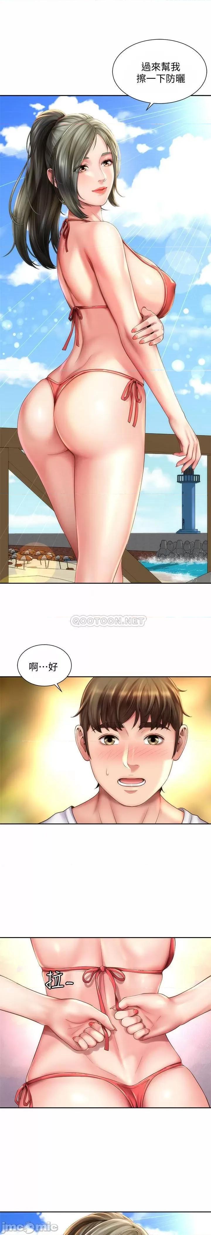 海滩女神 海滩女神6 第1页