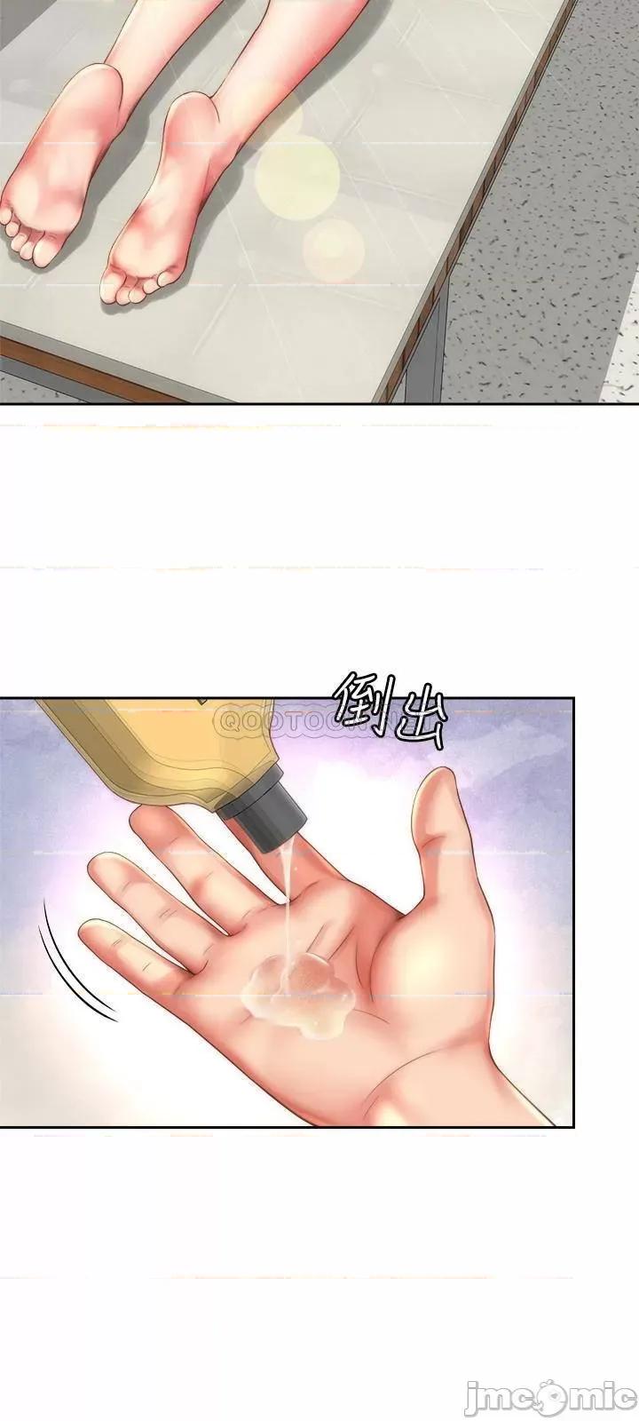 海滩女神 海滩女神6 第3页