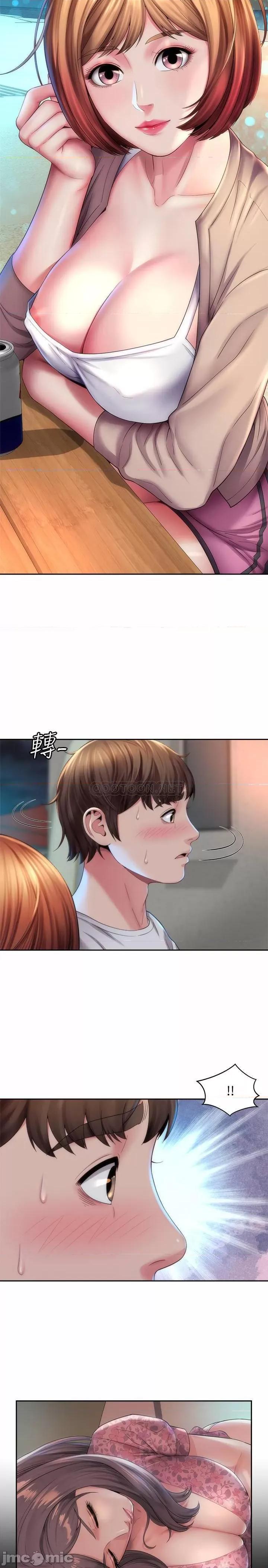 海滩女神 海滩女神7 第2页