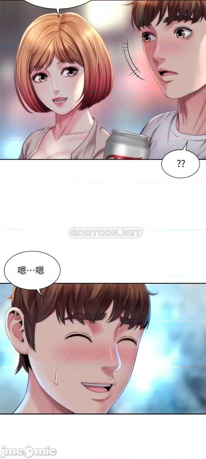 海滩女神 海滩女神7 第6页