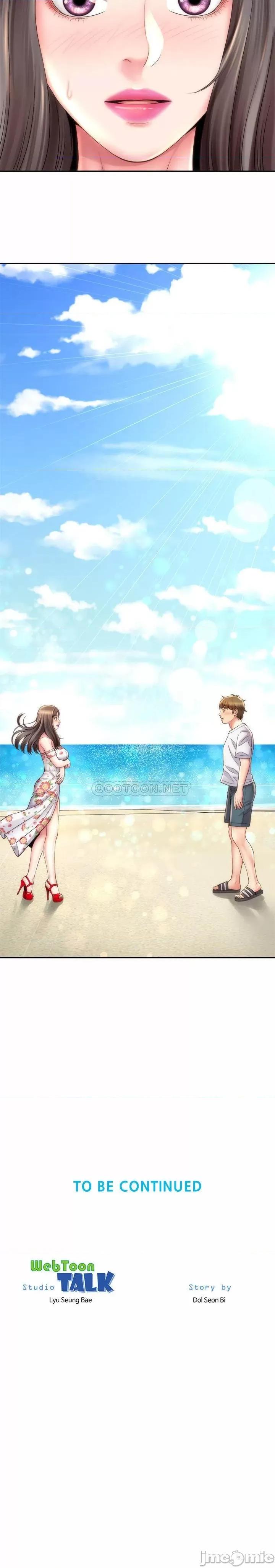 海滩女神 海滩女神 12 第26页