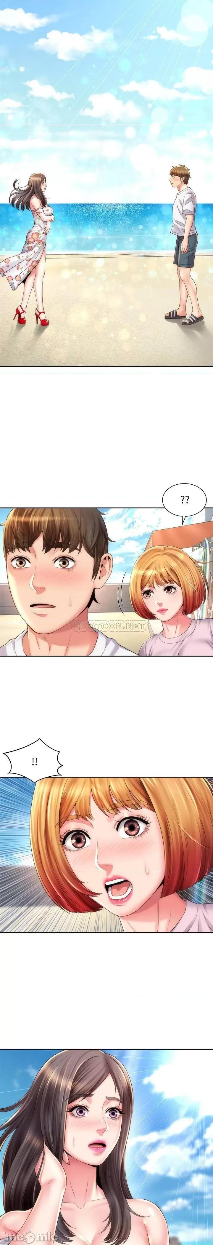 海滩女神 海滩女神13 第2页