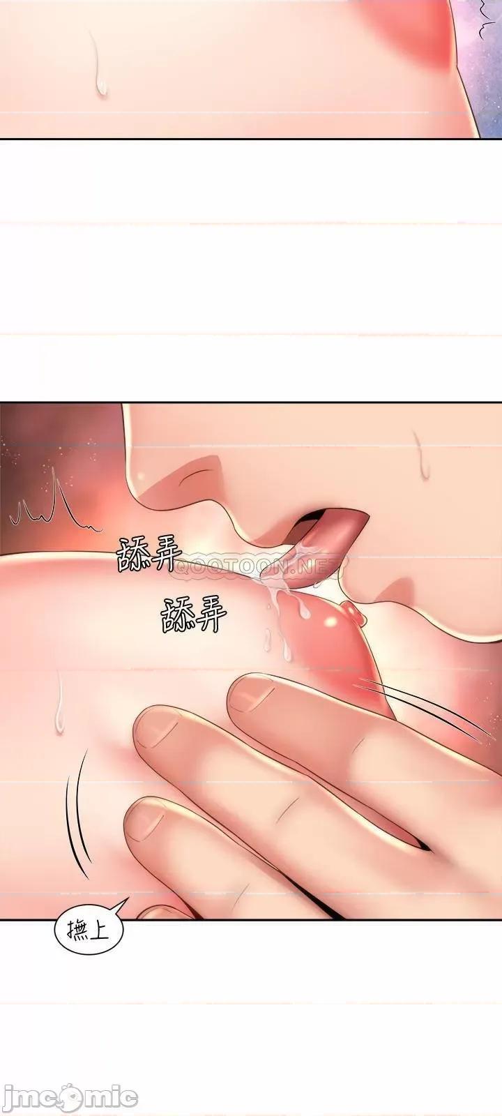 海滩女神 海滩女神 14 第24页
