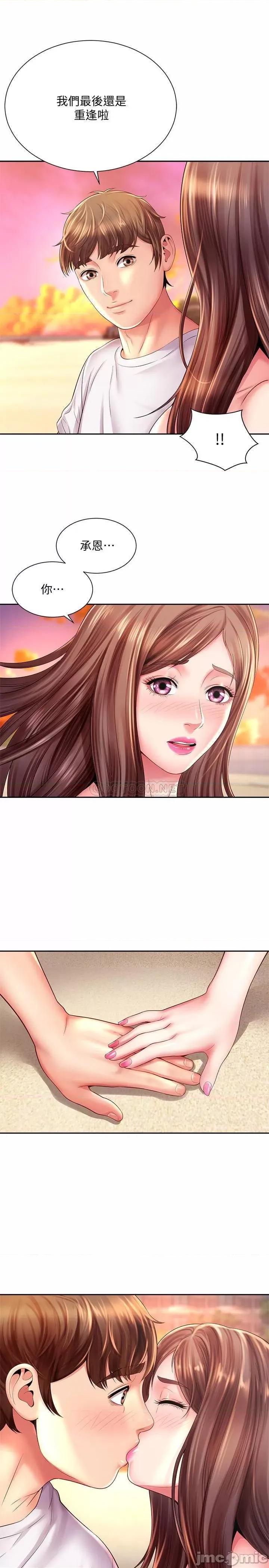 海滩女神 海滩女神 16 第1页