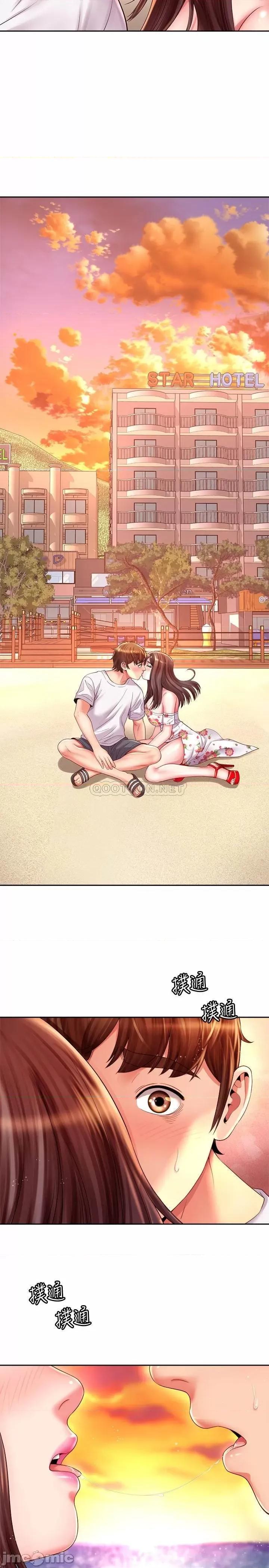 海滩女神 海滩女神 16 第2页