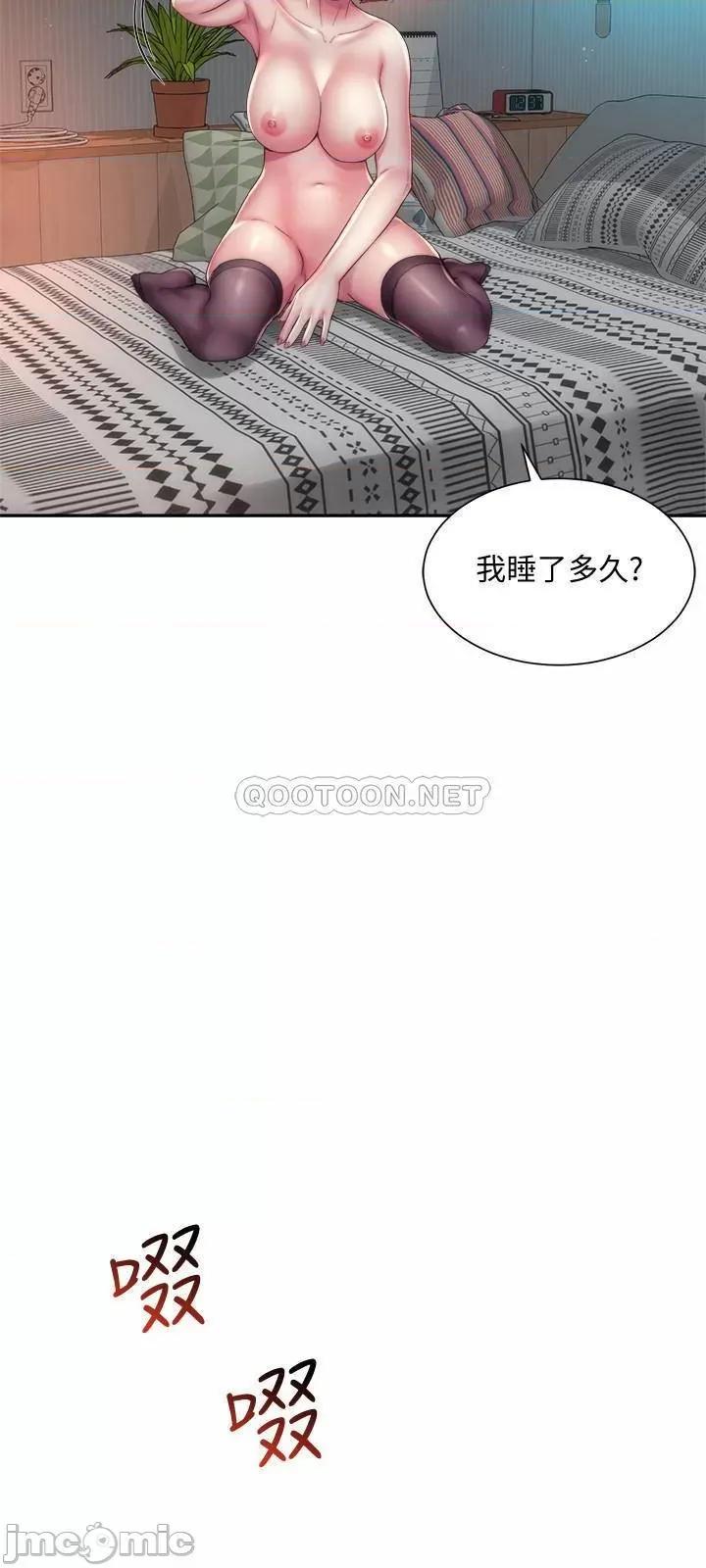海滩女神 海滩女神 - 第18话 - 他是我认识的承恩吗…_ (TOPTOON) 第16页