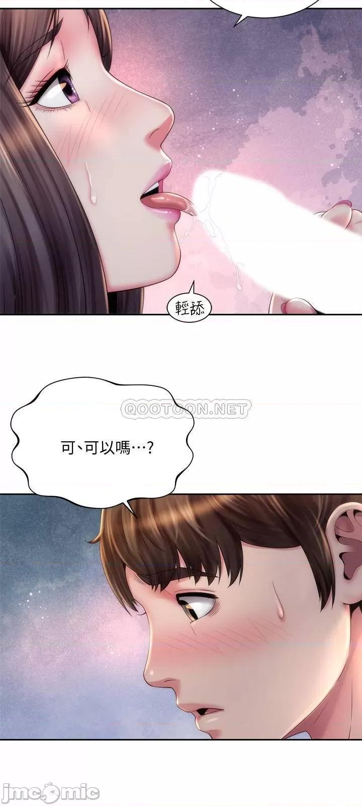 海滩女神 海滩女神 - 第18话 - 他是我认识的承恩吗…_ (TOPTOON) 第19页