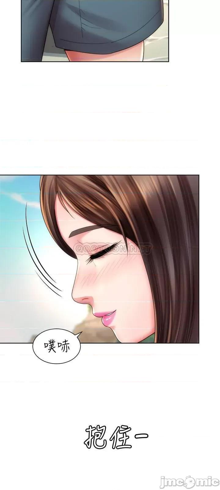 海滩女神 海滩女神 - 第24话 - 要不要在这裡做_ (TOPTOON) 第21页