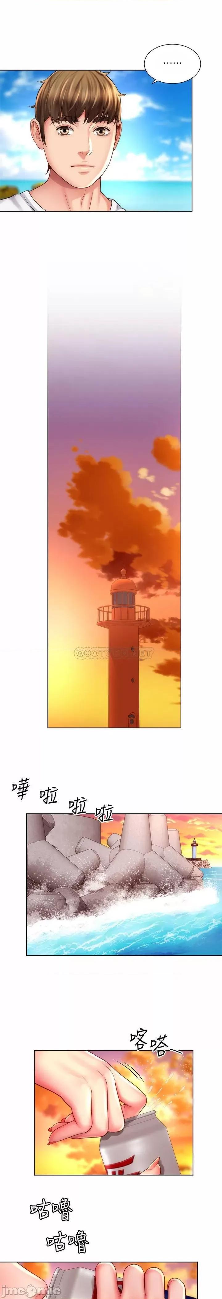 海滩女神 海滩女神 25 第19页