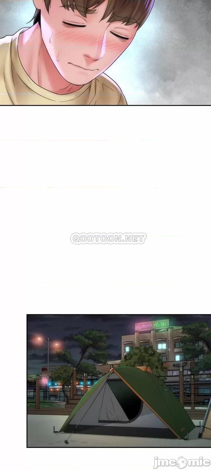 海滩女神 海滩女神 第24页