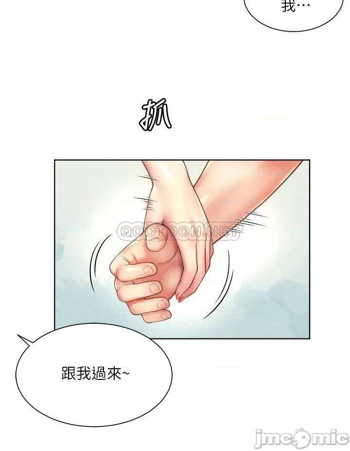 海滩女神 海滩女神 27 第20页