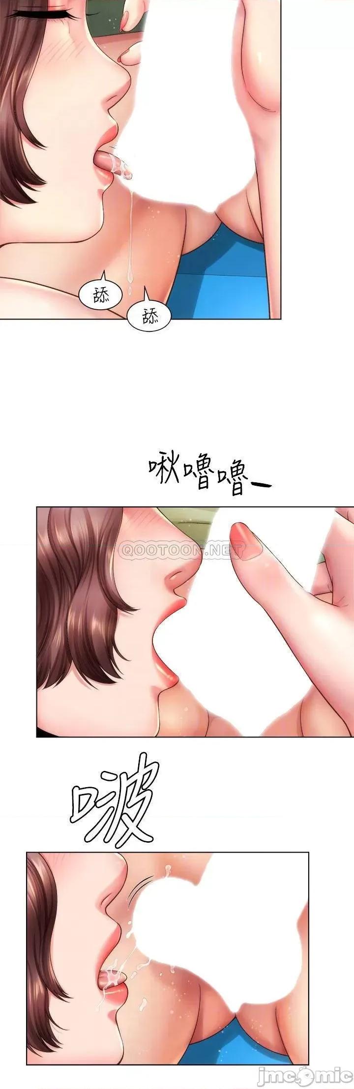 海滩女神 海滩女神 28 第4页