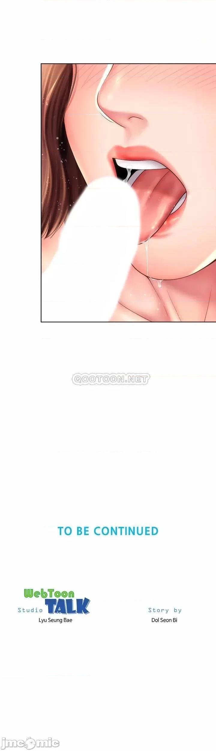 海滩女神 海滩女神 28 第34页