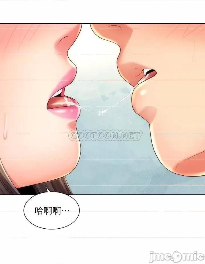 海滩女神 海滩女神_第31话_-_我现在好想跟你做… 第24页