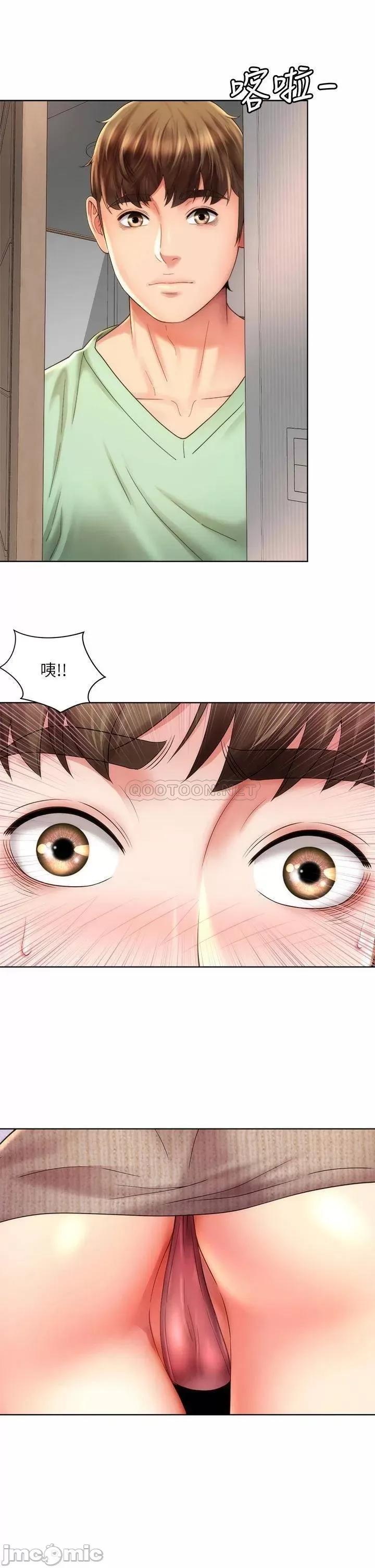 海滩女神 海滩女神 32 第25页