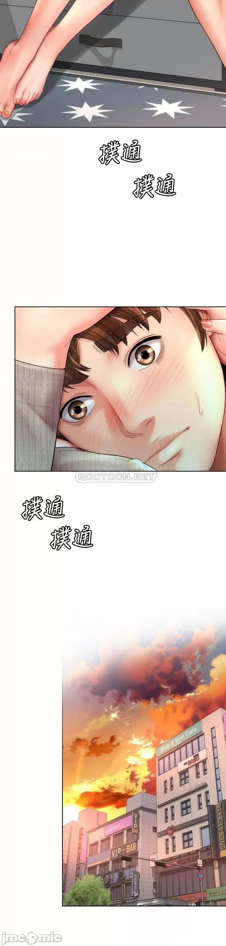 海滩女神 海滩女神 33 第2页