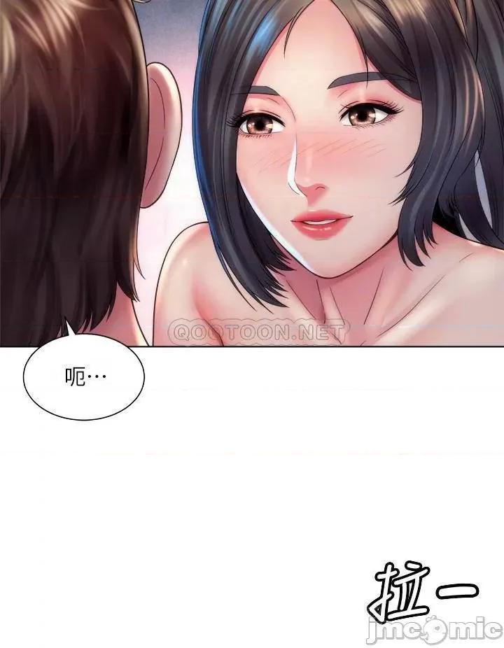 海滩女神 海滩女神 34 第8页