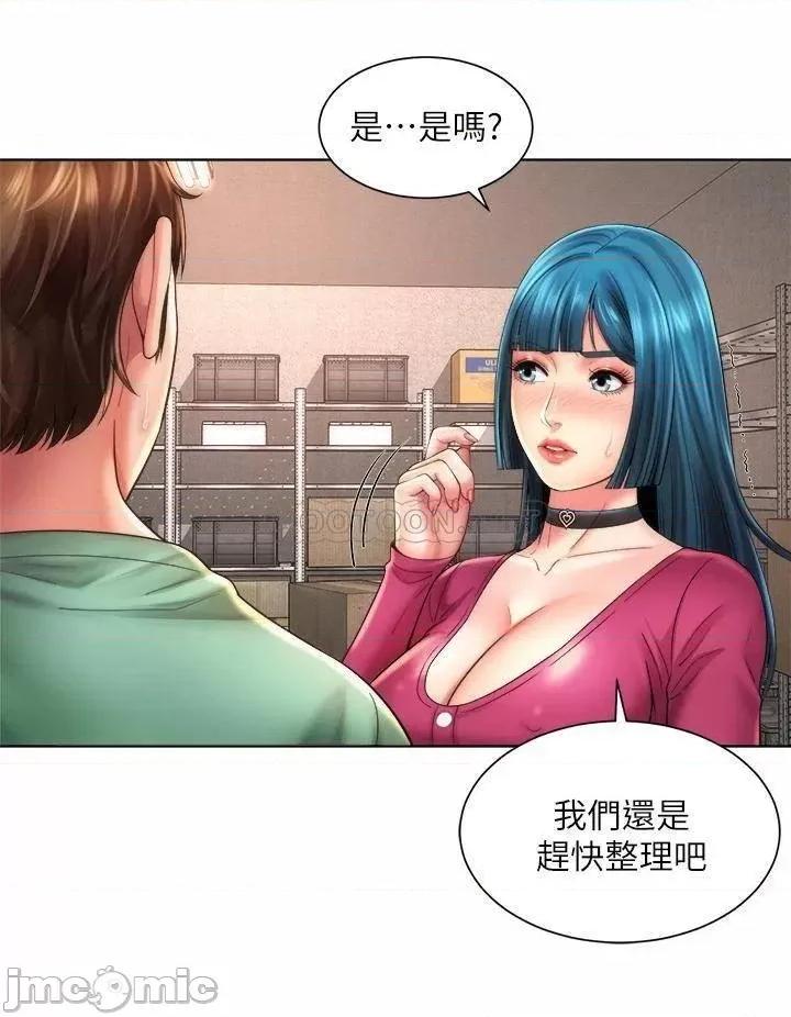 海滩女神 海滩女神 34 第28页