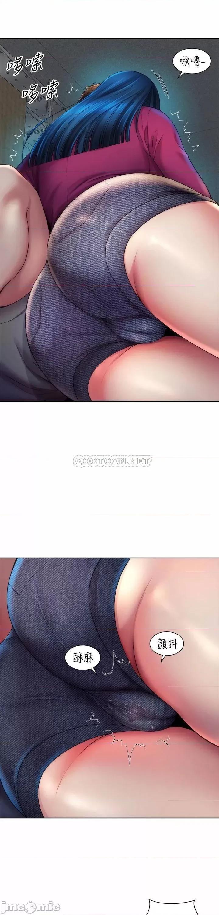 海滩女神 海滩女神 35 第21页