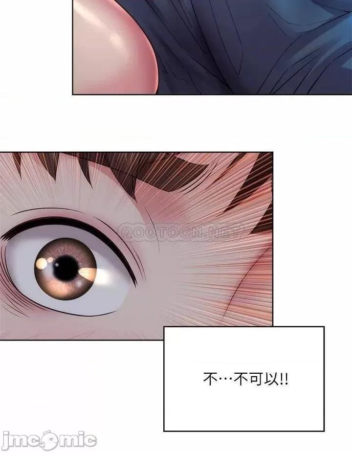 海滩女神 海滩女神 35 第24页