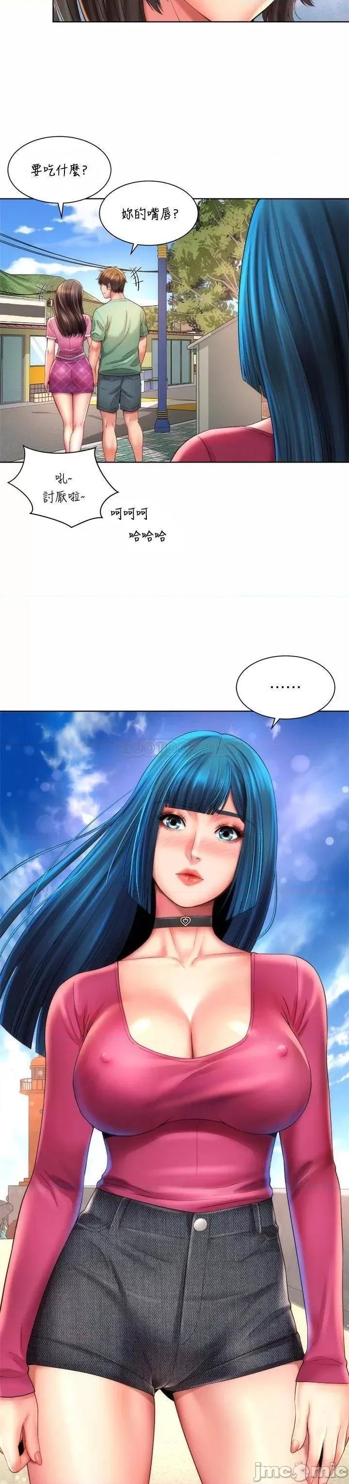 海滩女神 海滩女神 35 第35页