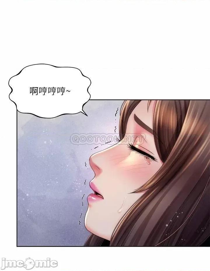 海滩女神 海滩女神 36 第20页